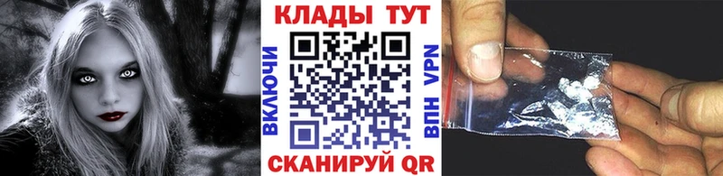 Продажа наркотиков Котлас Alpha PVP  Меф мяу мяу  ГАШИШ  Лсд 25  Конопля 