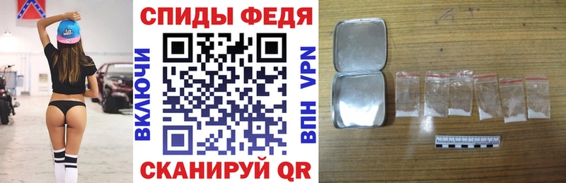 МЕГА зеркало  Котлас  Амфетамин VHQ 