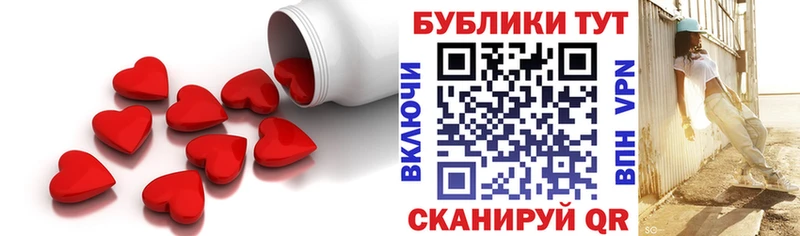 ЭКСТАЗИ Дубай  shop формула  Котлас  где купить наркоту  KRAKEN ссылка 
