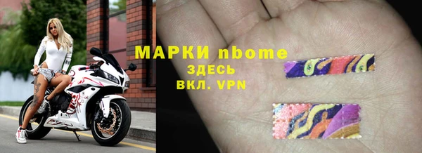 МДПВ Абаза
