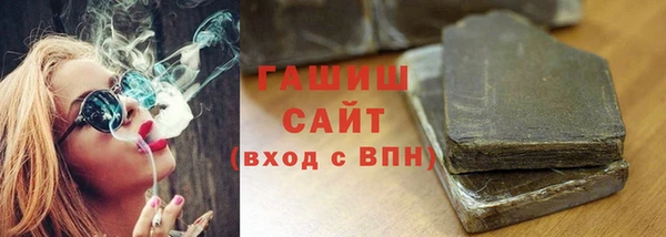 МДПВ Абаза