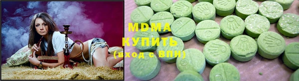 a pvp Снежинск
