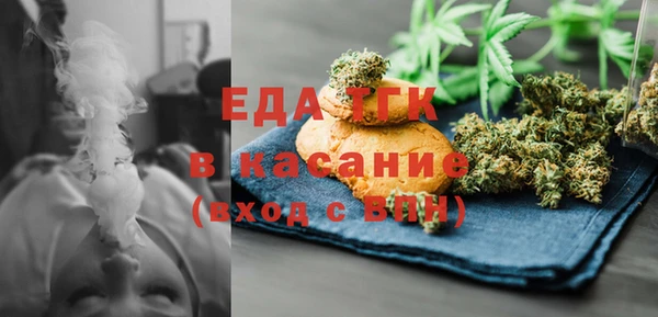 гидра Абинск