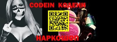 скорость Краснодар