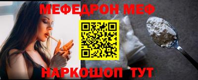 скорость Краснодар