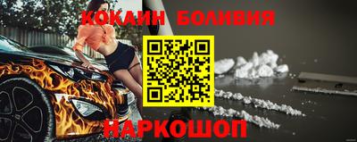 скорость Краснодар