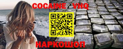 скорость Краснодар