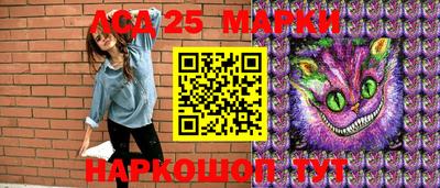 скорость Краснодар