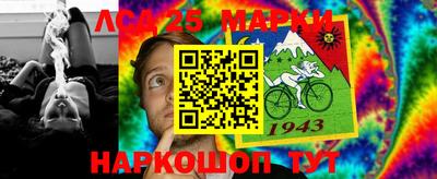 скорость Краснодар