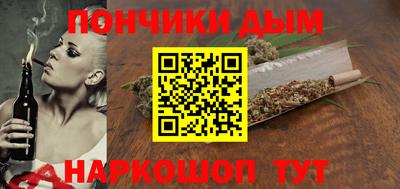 скорость Краснодар