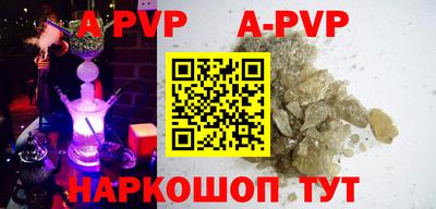скорость Краснодар