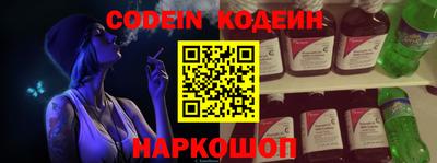 скорость Краснодар