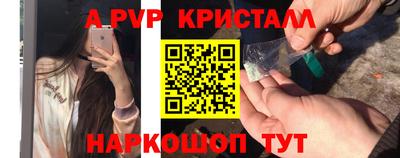 скорость Краснодар