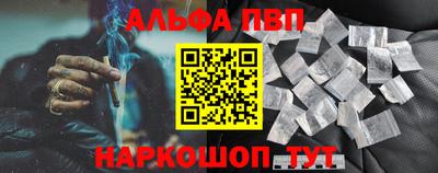 MESCALINE Краснознаменск