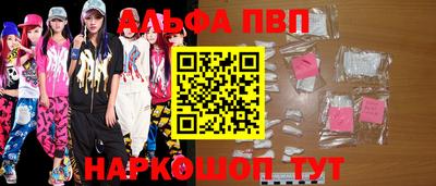 MESCALINE Краснознаменск