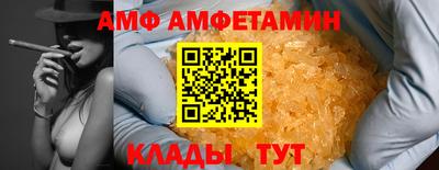 MESCALINE Краснознаменск