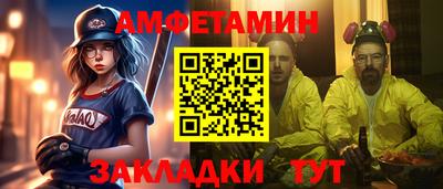 скорость Краснодар
