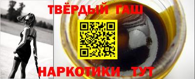 MESCALINE Краснознаменск