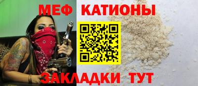 скорость Краснодар