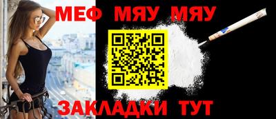 скорость Краснодар