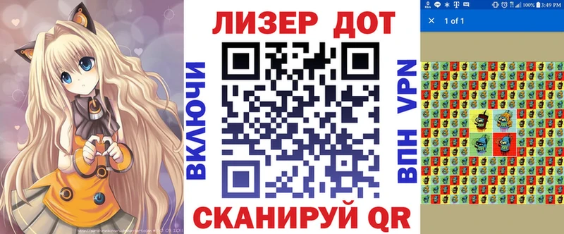 KRAKEN как зайти  Котлас  Марки NBOMe 1,5мг 