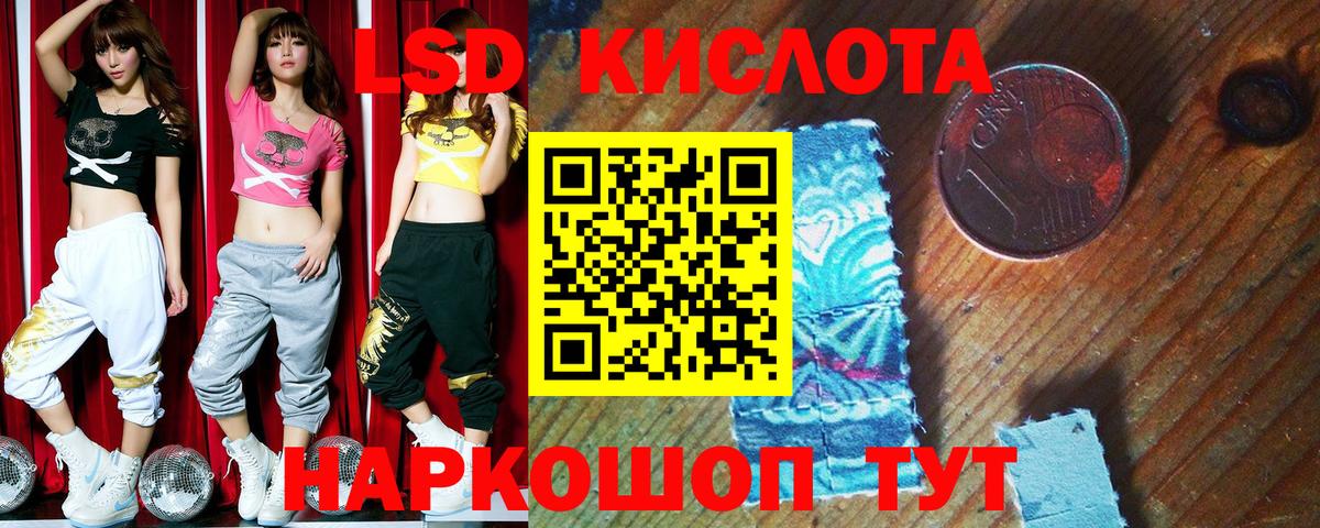 Марки NBOMe  Вход с VPN  Котлас  Марки N-bome 1500мкг 