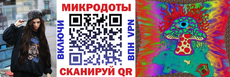 где продают   Котлас  Псилоцибиновые грибы ЛСД 
